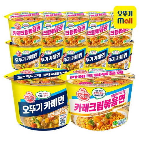 오뚜기 용기면 2종 6개씩(카레면+카레크림볶음면), 1세트 토마토컵라면 오뚜기 용기면 2종 6개씩(카레면+카레크림볶음면), 1세트 토마토컵라면