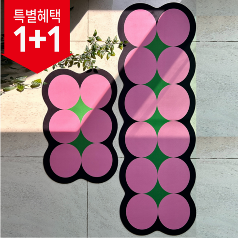 리빙베러 1+1 세트 빨아쓰는 규조토 발매트 논슬립 미끄럼방지, 핑크, 2개