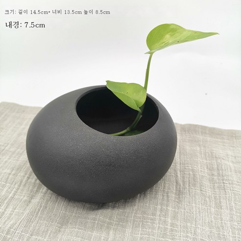 DFMEI 마른꽃꽂이도 아이디어공예품 테이블웨어 도자기 소화기 홈 앤티크 물배꽃병, DFMEI라지블랙납작형, 하나
