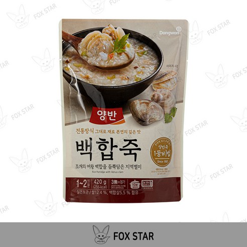 양반 백합죽 파우치, 420g, 6개