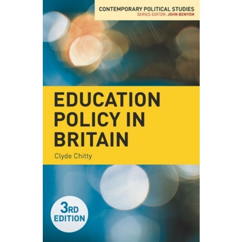 (영문도서) Education Policy in Britain Paperback, Red Globe Press, English, 9781137309556