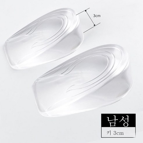 ZZJJC 플라워 링 히든 키높이 깔창 여 PU 실리콘 반 깔창 남 키높이 굽 반 깔창, 남성 3cm