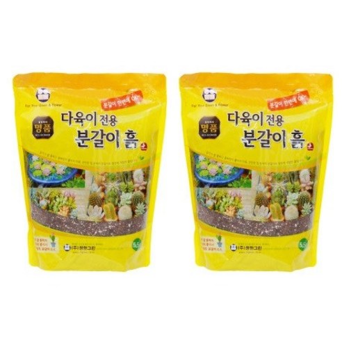 화분월드 다육이 전용 분갈이흙, 2개, 5.5L