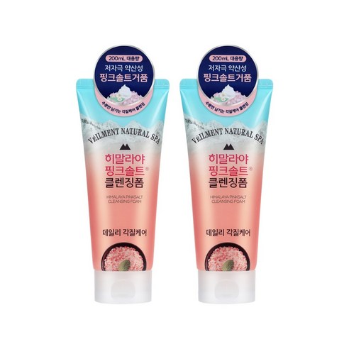 온더바디 히말라야 핑크솔트 클렌징폼 200ml x 2개 클렌징 폼 클렌징/필링 Best Top5