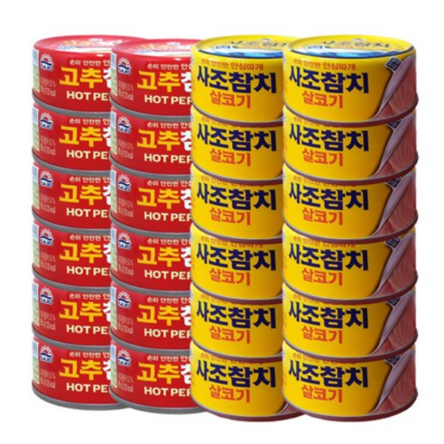 사조 살코기참치 85g 12개 + 고추참치 85g 12개 통조림