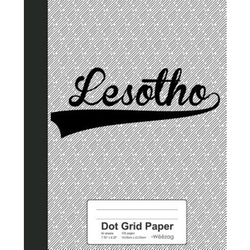 (영문도서) Dot Grid Paper: LESOTHO Notebook Paperback, Independently Published, English, 9781080440146