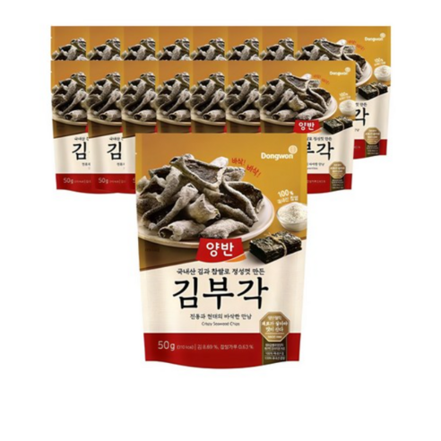 양반 김부각: 바삭한 김의 새로운 매력 김부각