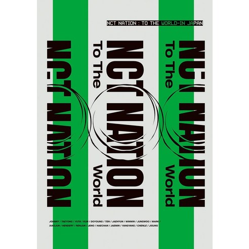 엔씨티 일본 라이브 투어 콘서트 블루레이 STADIUM LIVE NCT NATION To The World-in JAPAN blu-ray 초회 굿즈