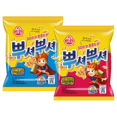 오뚜기 뿌셔뿌셔 2종 바베큐맛/ 5개+떡볶이맛/ 5개 총10개, 상세페이지 참조, 상세페이지 참조, 상세페이지 참조