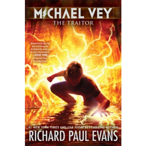 (영문도서) Michael Vey 9: The Traitor Hardcover, Simon Pulse, English, 9781665919555