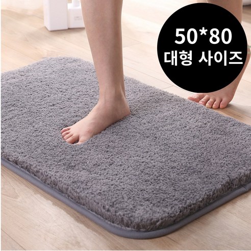 차가운 겨울 바닥, 지미줄리 발매트로 따뜻하게!