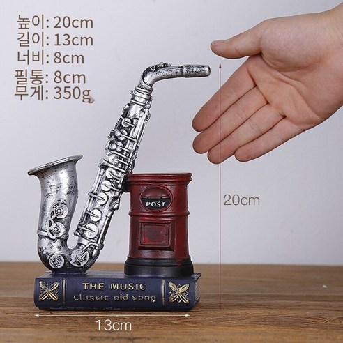 바이올린 악기 모델 장식품 사무용 장식품 크리 에이 티브 펜 컨테이너 복고풍 장식품 Sark, A12-Hbsk602, 하나