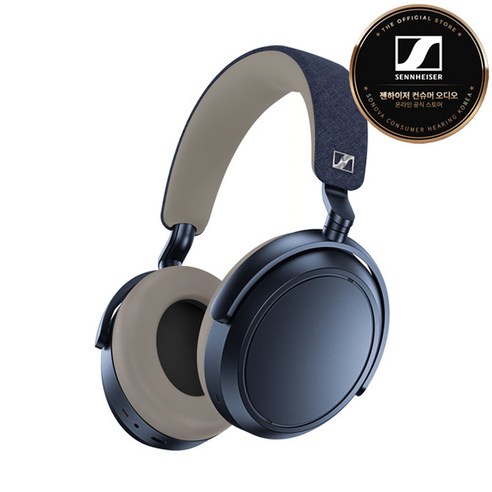 [공식스토어] 젠하이저 MOMENTUM 4 Wireless 데님 (Exclusive) 단독색상 무선헤드폰 블루투스헤드폰, Momentum4
