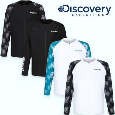 숨 막히는 여름, 시원함과 스타일을 동시에! 디스커버리 래쉬가드 솔직 후기 디스커버리래쉬가드