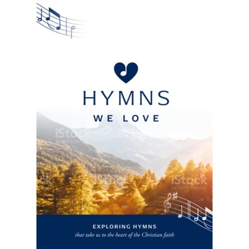 (영문도서) Hymns We Love Songbook: Exploring Hymns That Take Us to the Heart of the Christian Faith Paperback, Good Book Co, English, 9781784988746