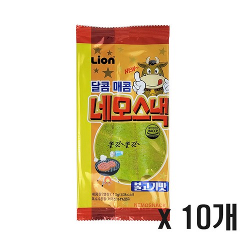 네모스낵 13g 불고기맛 과자 스낵 간식 안주 가공 식품 옛날 추억의