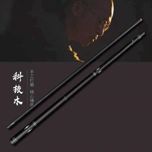 탁월한 퍼포먼스와 스타일이 어우러진 카본상대 카본큐 개인큐