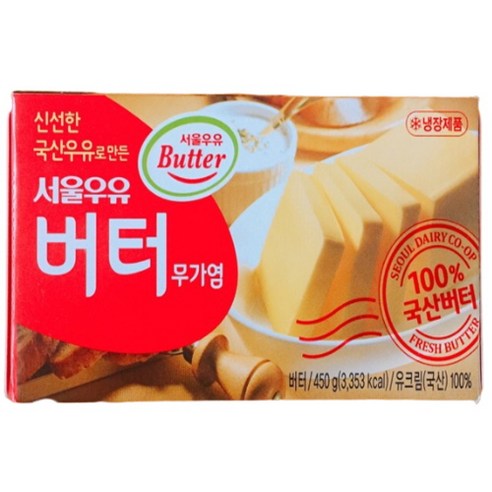 서울우유 무가염 버터 450g 10개