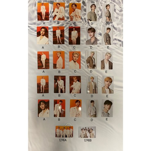 [포켓더스타]세븐틴 비더썬 트레카 조슈아 준 우지 승관 버논 포카 모음, 단체A