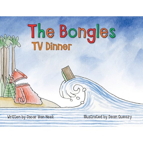 (영문도서) The Bongles - TV Dinner Paperback, Sainted Media, English, 9781916032927