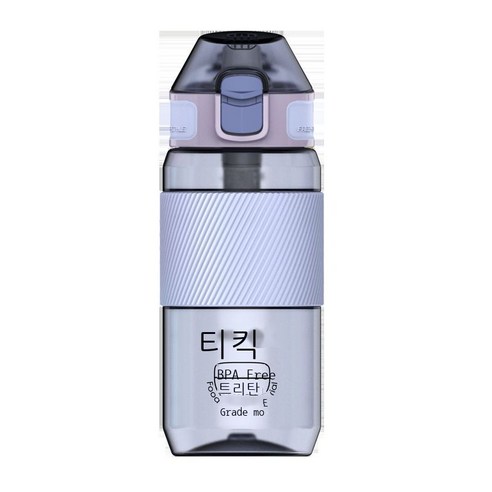 Tritan 600ml 물컵 기업 맞춤형 대용량 눈금 점프 플라스틱 컵 야외 스포츠 컵 대리, 라벤더 퍼플