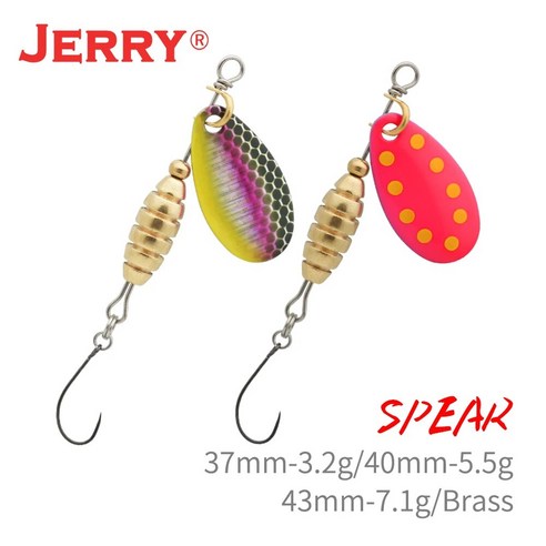 스피어베이스 루어 Jerry Spear 스피너 미끼 금속 초경량 UL 낚시 베이트 농어 송어 저음, 18.S123L 7g Best Top5