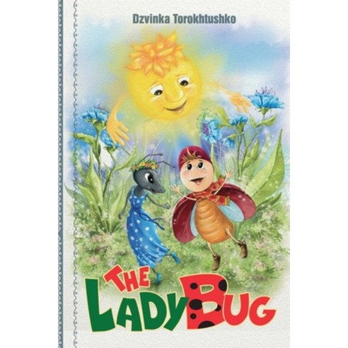 The Ladybug Paperback, Lulu.com