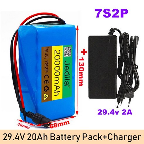 헬퍼솔 7s2p 24V 20Ah 18650 lithium-ion battery pack 29.4v 20000mAh electric bicycle moped with BMS, 01 1 battery.1 charger, 01 1 battery.1 charger