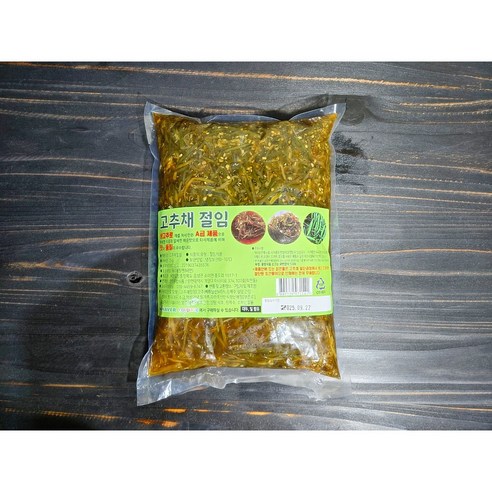 고기반찬 느끼함제거 고추채절임으로 즐기는 다채로운 맛 고추채장아찌