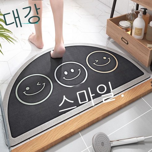 규조 진흙 쿠션 화장실 흡수지 쿠션 발판 가정용 욕실 입구 화장실 미끄럼 방지 쿠션, 찬란한 햇빛