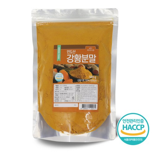  다이어트를 위한 다양한 제품 모음 다이어트/이너뷰티 백세식품 강황가루 500g 인도산 HACCP 인증제품, 3개