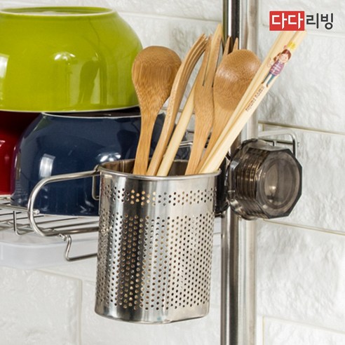 합리적인 가격으로 주방을 혁신하는 기둥식 식기건조대 1단