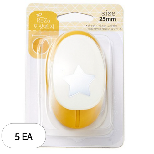 포코스 모양펀치 R-25, 1 별, 5개