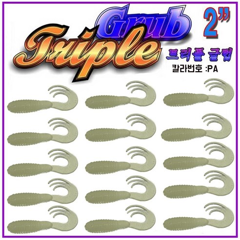 JRC JRC트리플글럽 2인치웜쏘가리꺽지볼락, PA13, 1개