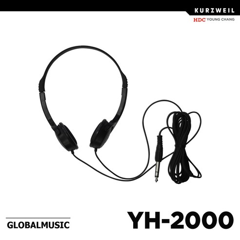 커즈와일 디지털피아노 헤드폰 YH-2000 YH2000 블랙 화이트