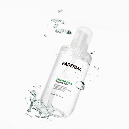 임신 중 예민한 피부, 파더마 블레스캄으로 순하게 진정시키세요.