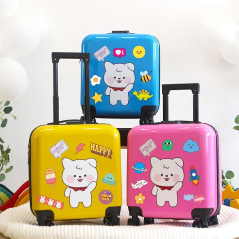 상상력을 담아 떠나는 여행, 키비 나만의 스티커캐리어