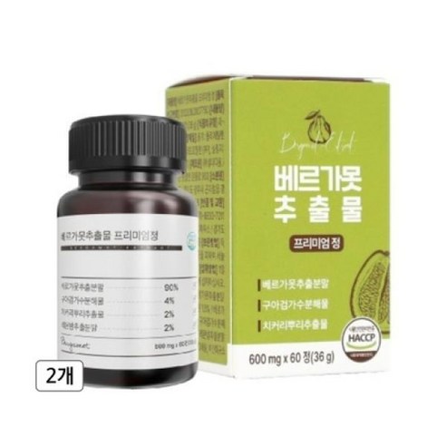 이탈리안 베르가못 폴리페놀 BPF 추출물 식약처 HACCP 인증 60정 _MC, 2개