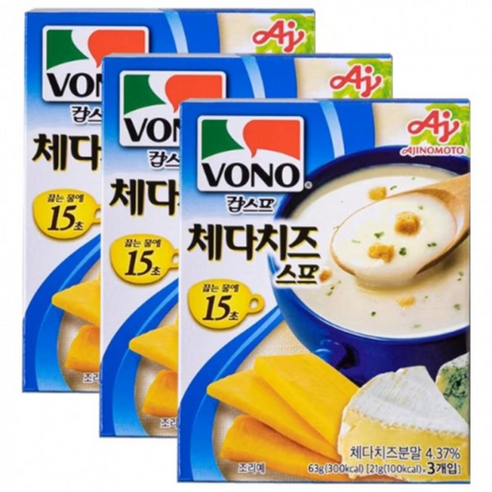 보노 체다치즈 스프 63g(3개입) x 10박스, 63g, 30개