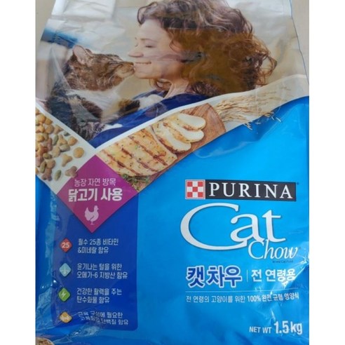 퓨리나 캣차우 컴플리트 1.5kg_2팩_고양이 사료_리뉴얼, 닭, 1.5kg, 2개