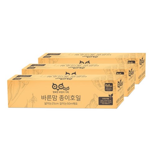 행복한부엉이가족 바른맘 종이호일 롤타입 25cm x 50m, 3개