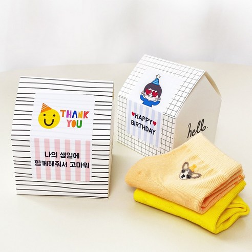 아노베이비 양말 두켤레 선물세트 어린이집생일답례품