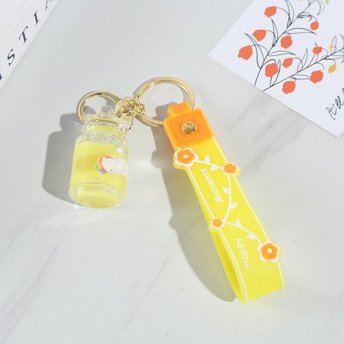 귀엽다 입유 표류병 열쇠고리 유니콘 사탕색 자동차 열쇠고리 가방 액세서리, 노랑, 황색