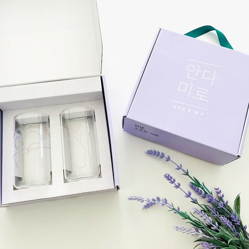 집에서 즐기는 홈카페의 새로운 기준, 안다미로 사랑하잔