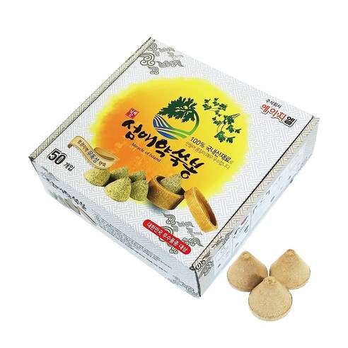 청정 남해 섬애쑥의 따스한 기운을 담은 건강나라 섬애약쑥봉
