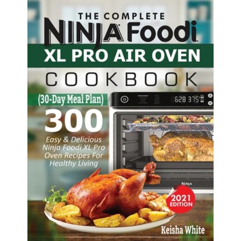 Emeril Lagasse Power Air Fryer 360 Cookbook: Newest, Creative & Savory  Recipes to Jump-Start Your Day (Hardcover)