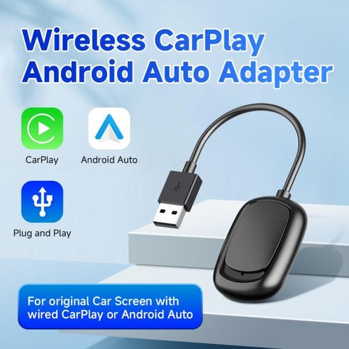 안드로이드 오트 TIMEKNOW 무선 카플레이 자동 어댑터 용 USB 아우디 포르쉐 폭스바겐 볼보 포드 닛산용, 1) 2 in 1 Box a