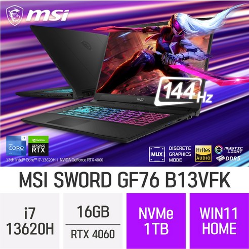 [RTX 4060 탑재] MSI Sword GF76 B13VFK - 게이밍 노트북, B, 코어i7, 1TB, 16GB, WIN11 Home