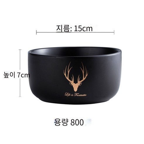 그릇 단일 가정용 세라믹 그릇 기숙사 6 인치 창조적 인 그릇 젓가락 수프 그릇 큰 그릇 도자기 그릇 에메랄드 식기 세트, 6 인치 그릇 | 뿔 | 블랙 | 젓가락