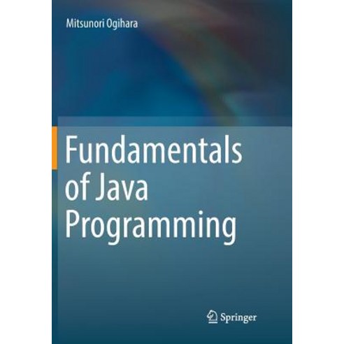 Fundamentals of Java Programming Paperback, Springer - 가격 변동 추적 그래프 - 역대가